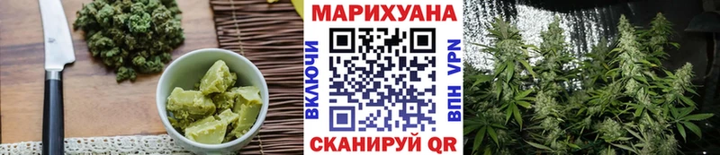 дарк нет как зайти Райчихинск Еда ТГК конопля