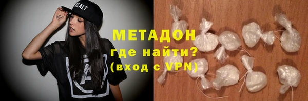 СК Новодвинск