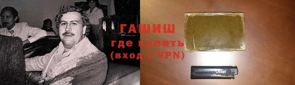 СК Новодвинск