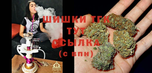apvp Бутурлиновка