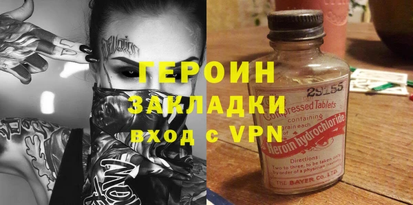 СК Новодвинск