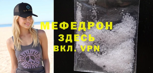 СК Новодвинск