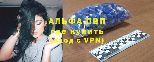 дурь Валдай