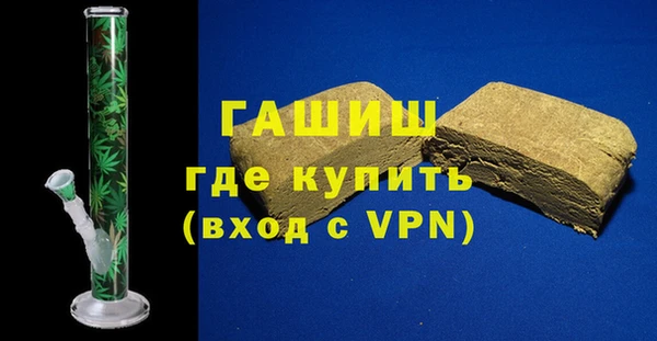 СК Новодвинск