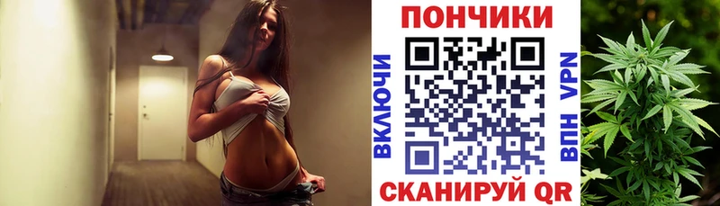 сколько стоит  Райчихинск  МАРИХУАНА сатива 